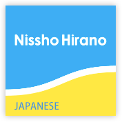 Nissho Hirano Co,.ltd